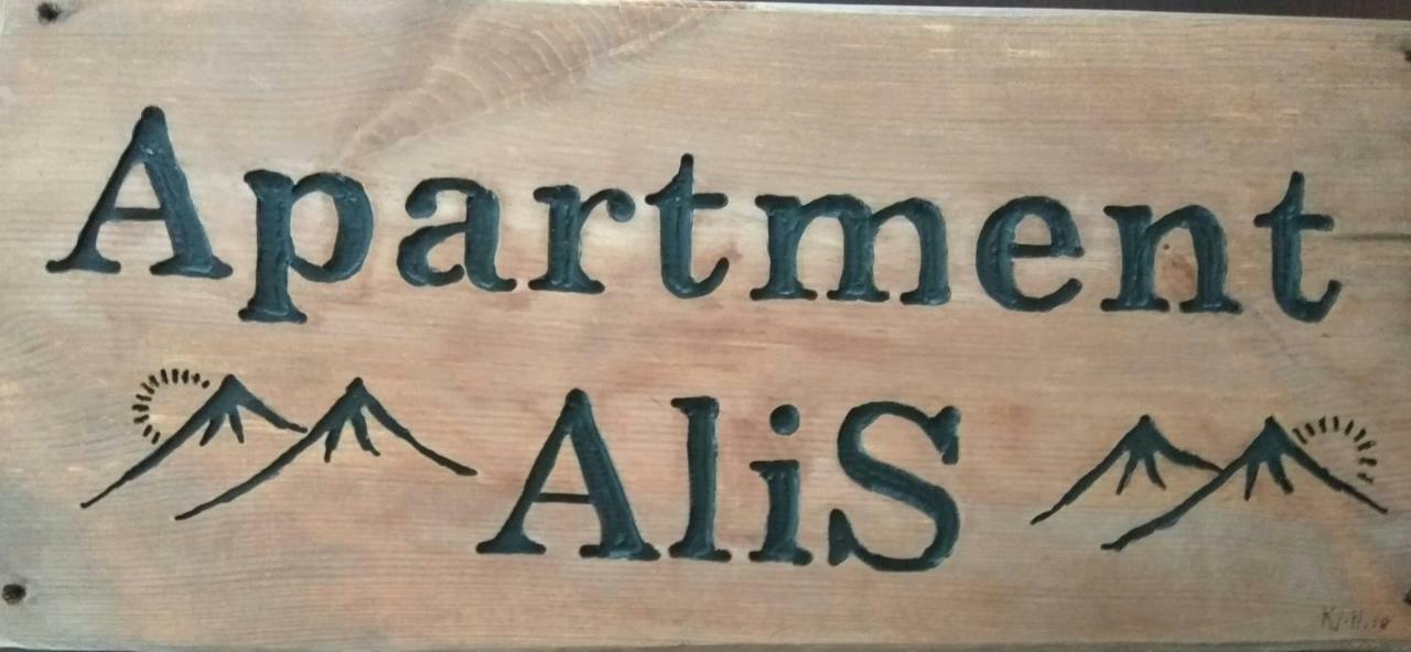 Apartment Alis Tønjum Εξωτερικό φωτογραφία